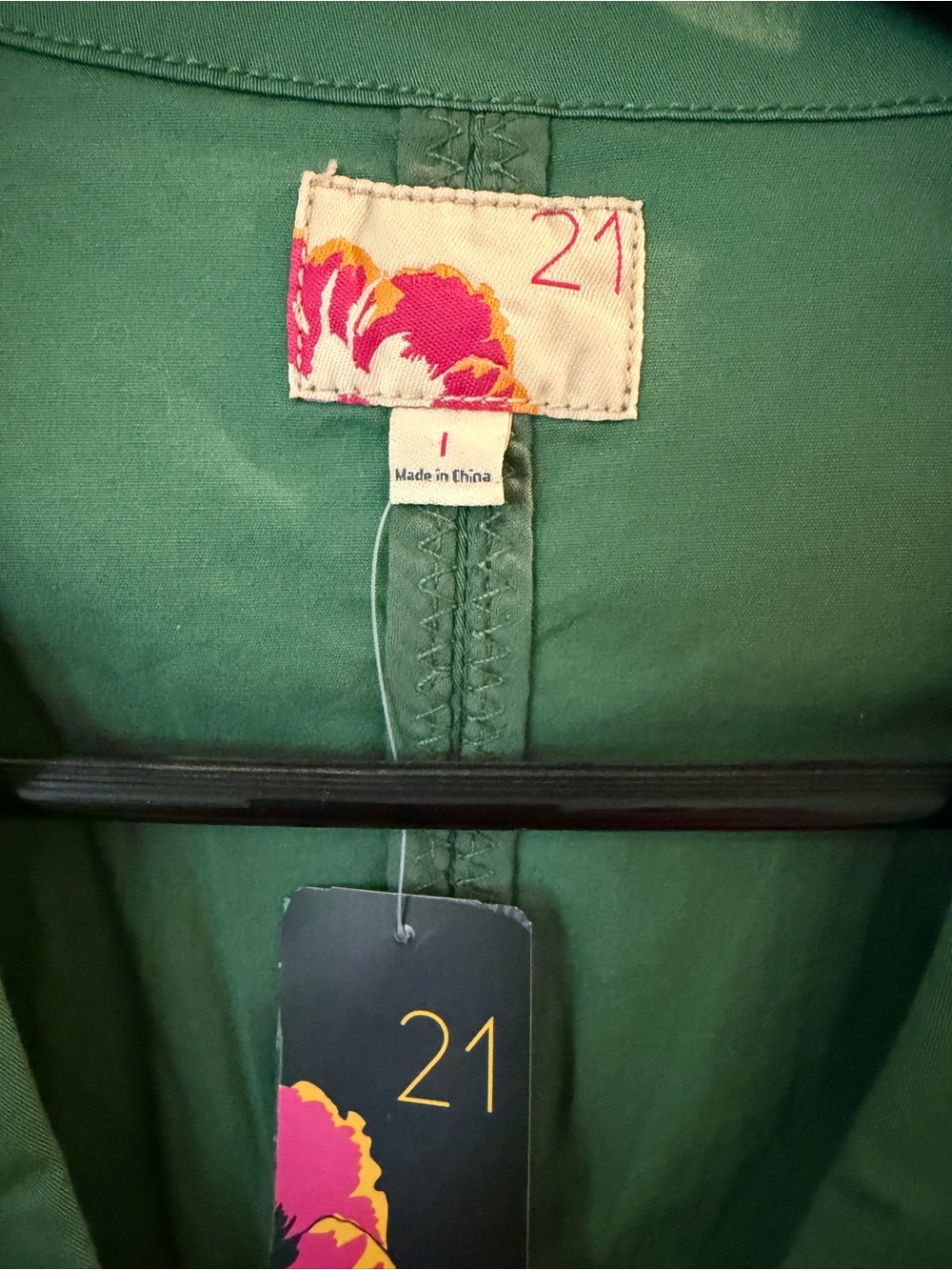 Forever 21 Emerald Green Short-Sleeve Belted Jacket - Picture 3 of 5